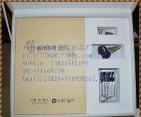 廣州房地產收樓禮品盒廠家選購指南 價格、廠家與圖片信息全解析