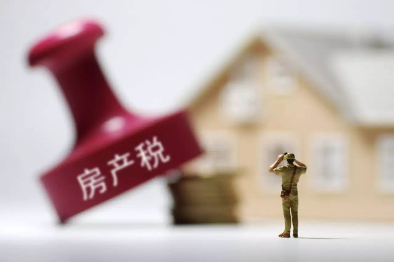 房產稅傳聞再起 上海一消息引朋友圈刷屏，真相究竟如何？
