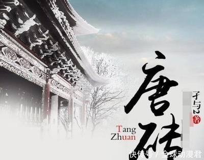 12本高質(zhì)量的網(wǎng)絡(luò)小說(shuō) 文筆與閱讀體驗(yàn)，缺一不可！